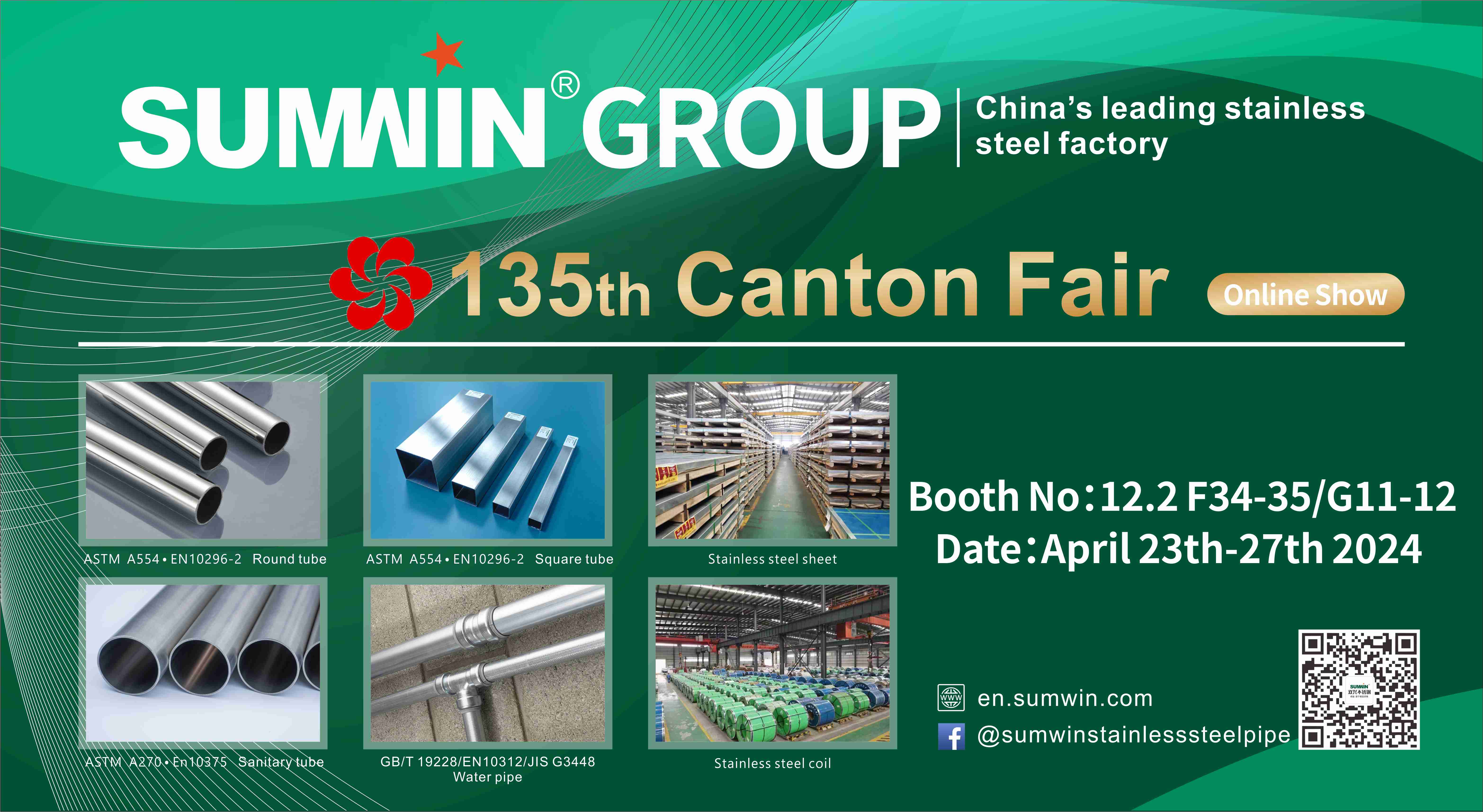 Appointment for the 135th Canton Fair, SUMWIN 12.2 F34-35 G11-12